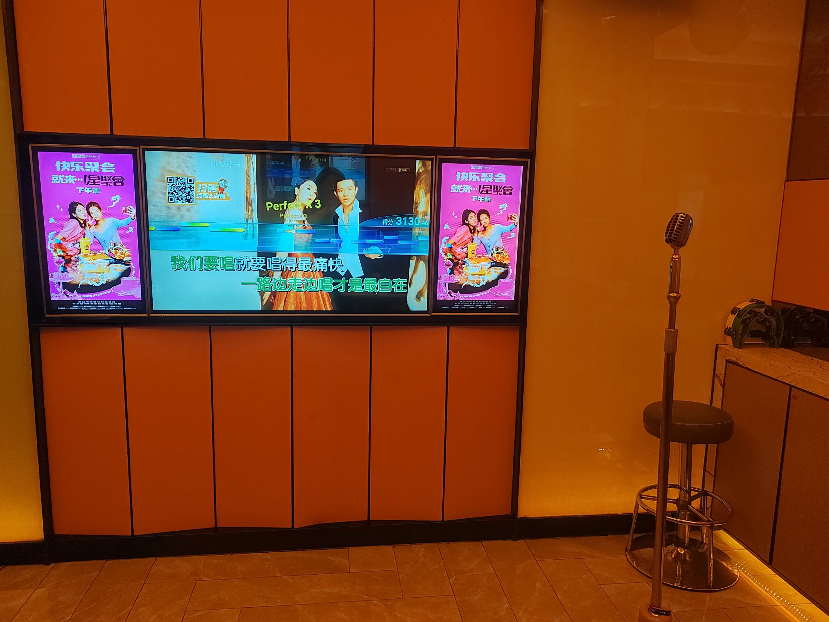 德州商务ktv费用怎么算标准解读-宁津县ktv预定